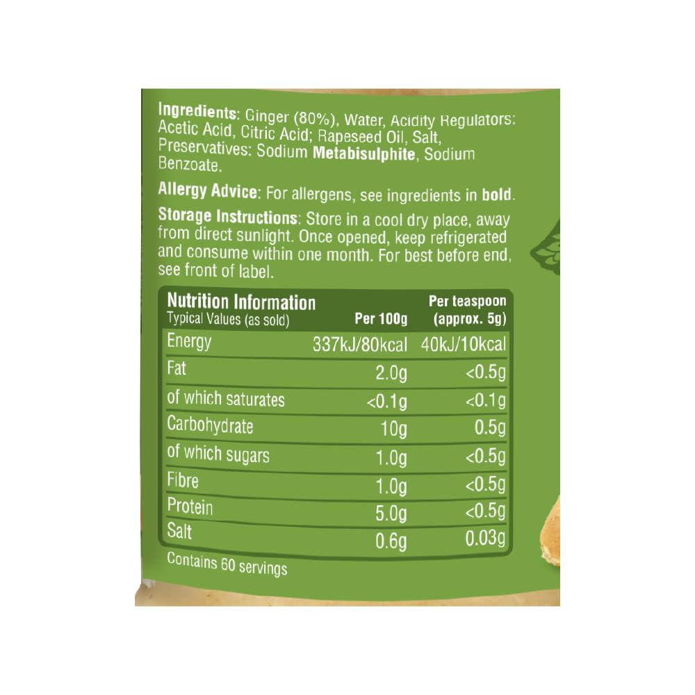 LAILA Ingwerpaste 300g - Kochpaste für Currys, Marinaden & Pfannengerichte