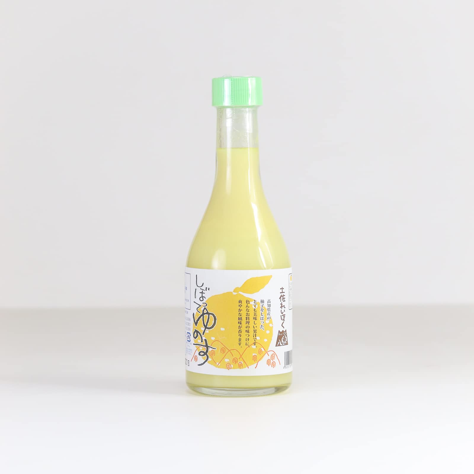 Tosa Yuzu-Saft 300 ml (Hergestellt in Japan)