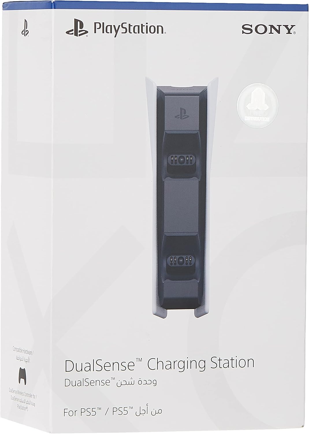 DualSense-Ladestation für PlayStation 5 – Modell CF1-ZDS1