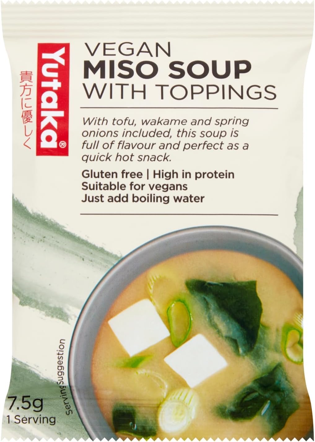 Yutaka - Instant-Miso-Suppe vegetarisch 7,5 g | Authentische Miso-Suppenmischung nach japanischer Art