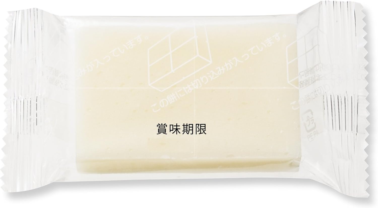 SATO - Kirimochi Paritto Schlitz-Mochi-Reiskuchen 400g