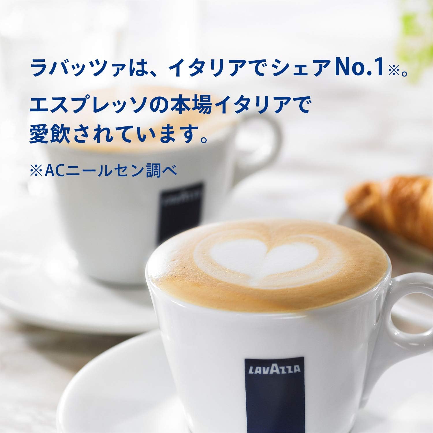 Lavazza Crema e Aroma Kaffeebohnen – Mittel geröstete Arabica- und Robusta-Mischung (1 kg)