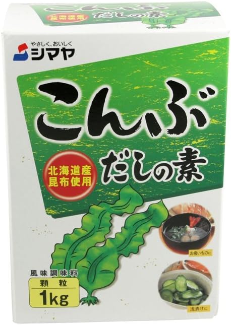 Shimaya - Konbu Dashi Pulver 1kg