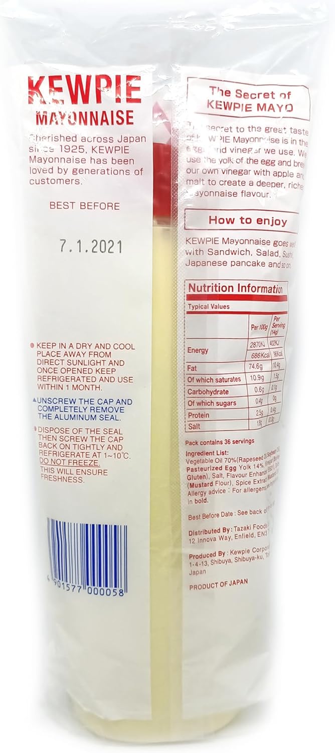 Kewpie QP Mayonnaise 450 g – Japanische Mayonnaise mit reichhaltigem Umami-Geschmack