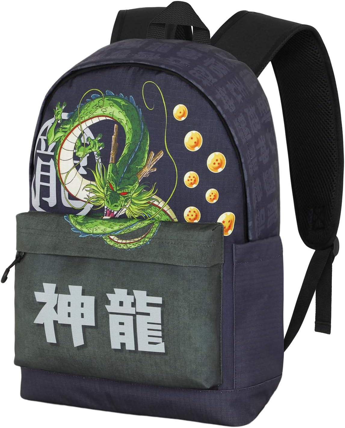 Karactermania Dragon Ball Shenron-Plus HS Rucksack, Dunkelblau, 30 x 44 cm, 23 L (06276)