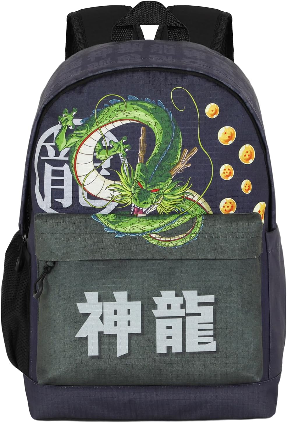 Karactermania Dragon Ball Shenron-Plus HS Rucksack, Dunkelblau, 30 x 44 cm, 23 L (06276)