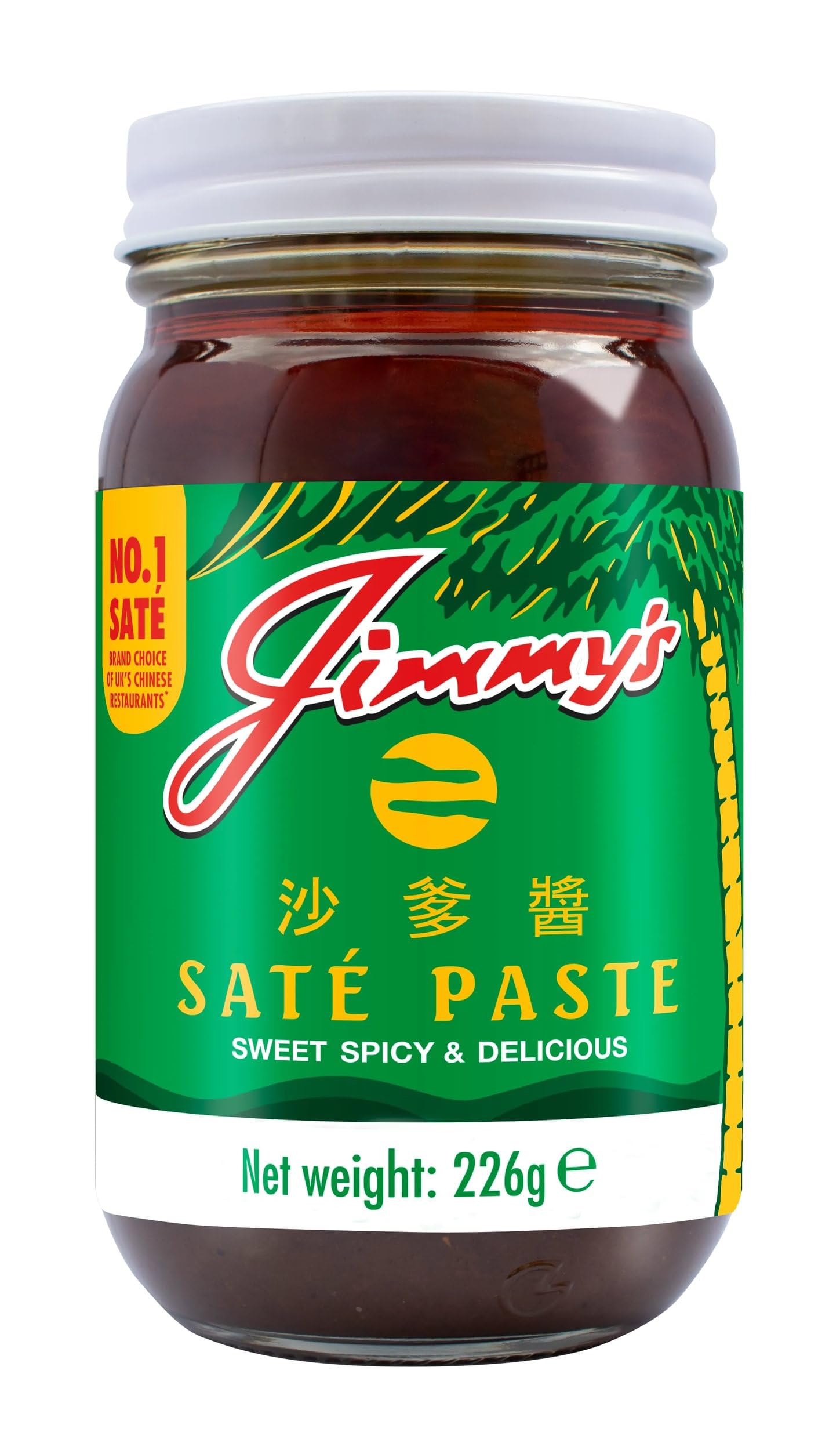 Jimmy's Saté Sauce 226g – Erdnusssauce mit orientalischen Kräutern & Gewürzen
