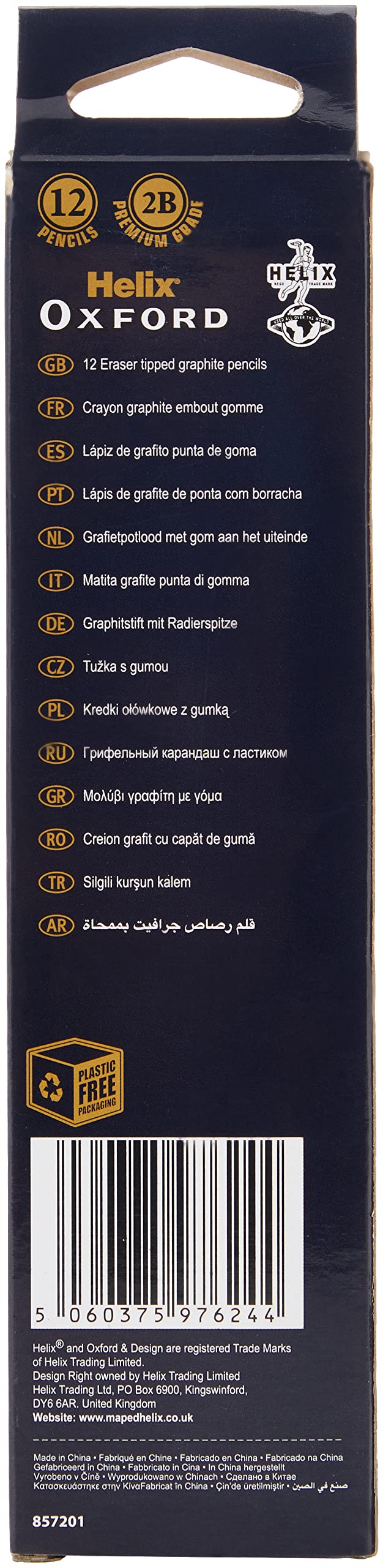 Helix – Oxford Graphitstifte der Güteklasse 2B mit Radiergummispitze (12er-Pack)