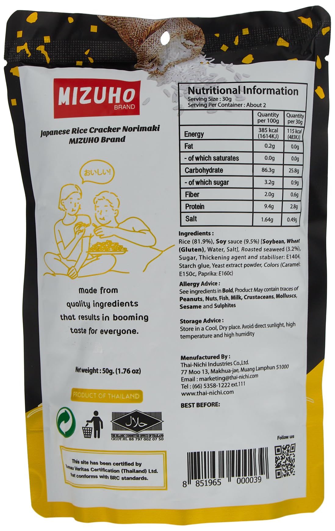 Mizuho - Reiscracker Norimaki Originalgeschmack, 50g