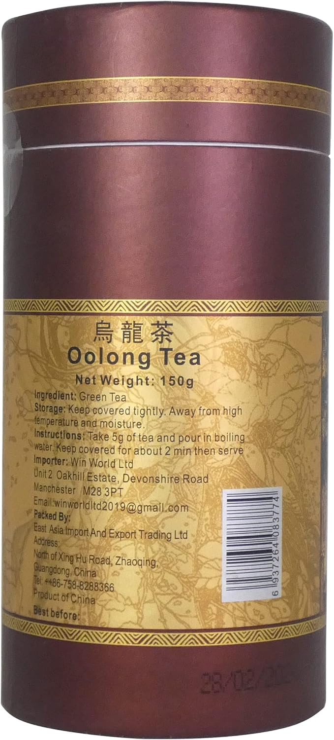 Oolong-Loseblatt-Tee – 150 g Premium-Oolong-Tee aus China