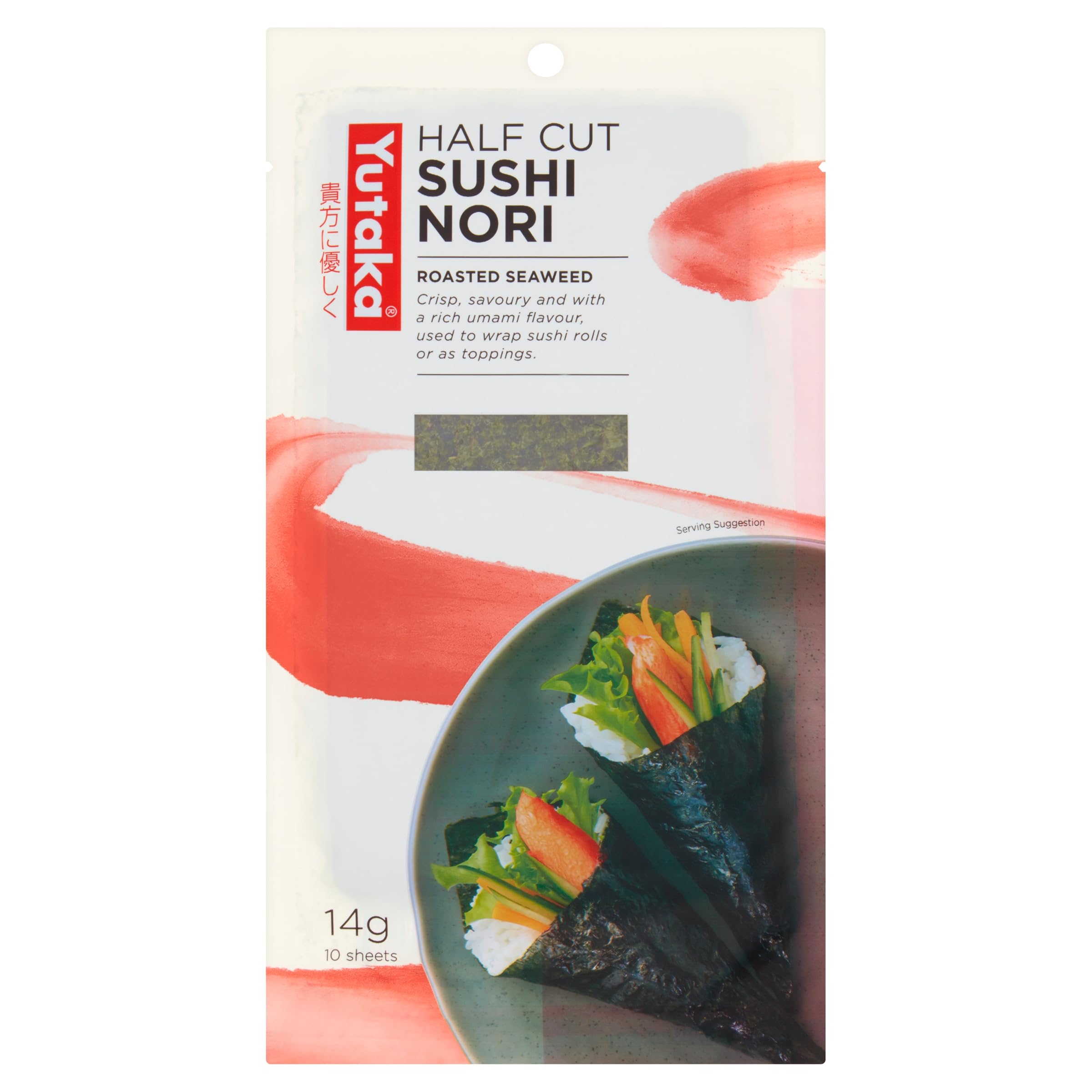 Yutaka Geröstete Algen – Sushi Nori Halbblätter 10 Stück