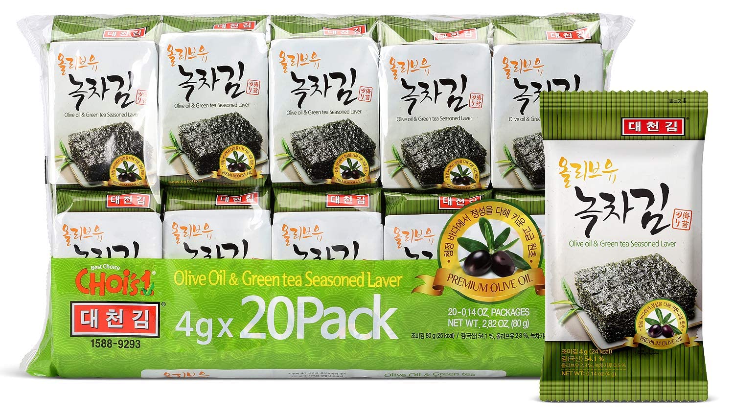 Daechun Choi's 1 Seetang-Snack mit Meersalz und Grünteepulver (20er-Packung) – Koreanischer gerösteter Seetang