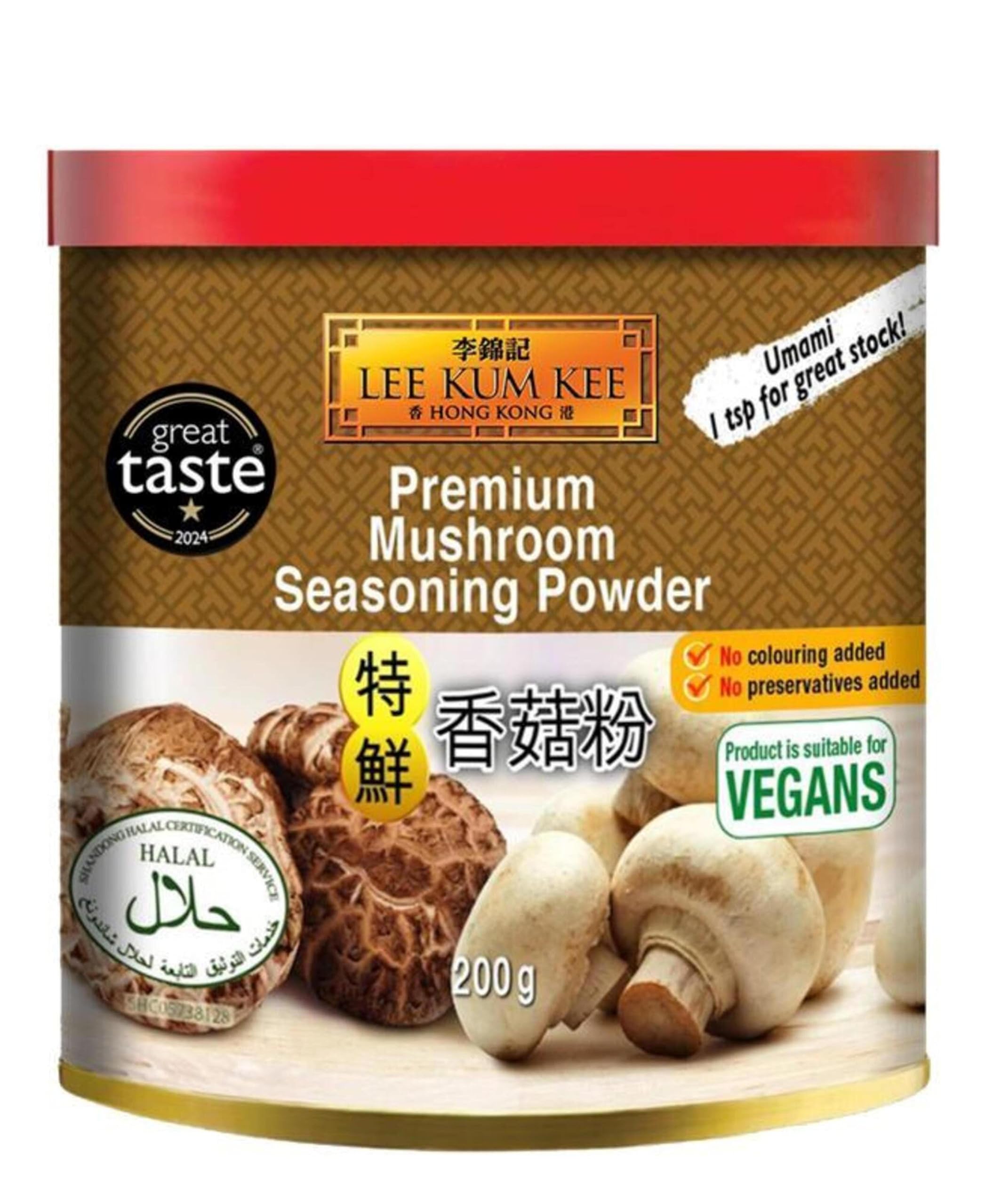 Lee Kum Kee - Premium Pilz-Gewürzpulver 200g