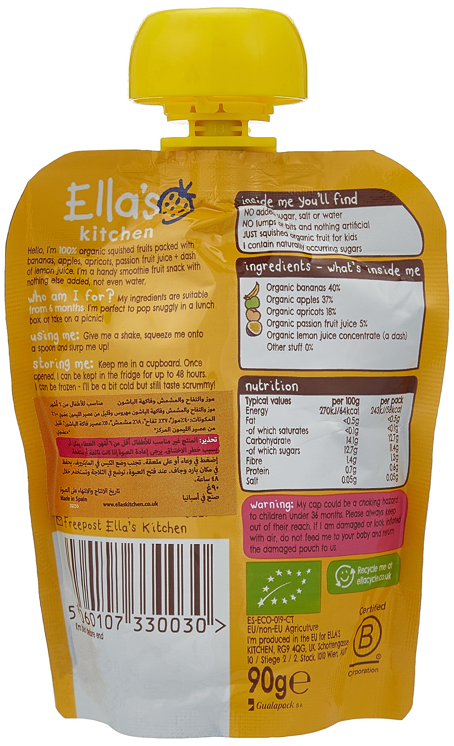 Ella's Kitchen The Yellow One Bio-Frucht-Smoothie – Banane, Mango, Aprikose, 5 x 90 g