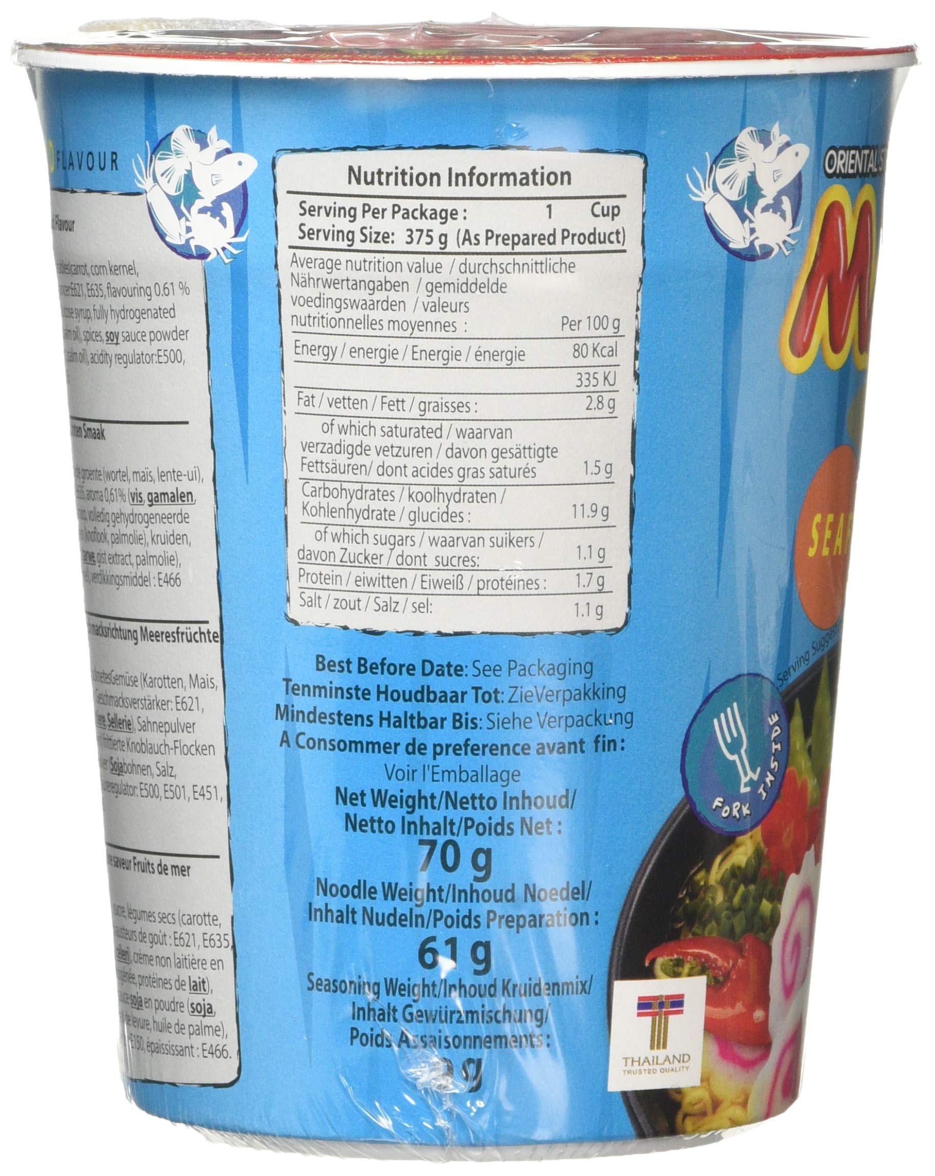 Mama Instant Cup Nudeln mit Meeresfrüchtegeschmack 70 g