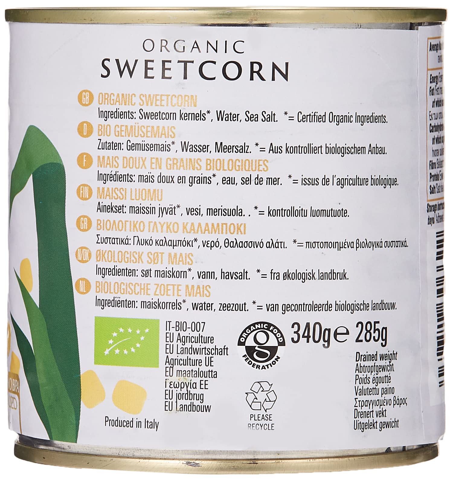 Biona Bio-Zuckermais, 340 g – Natürlich süß, ohne Zuckerzusatz, vegan & bio