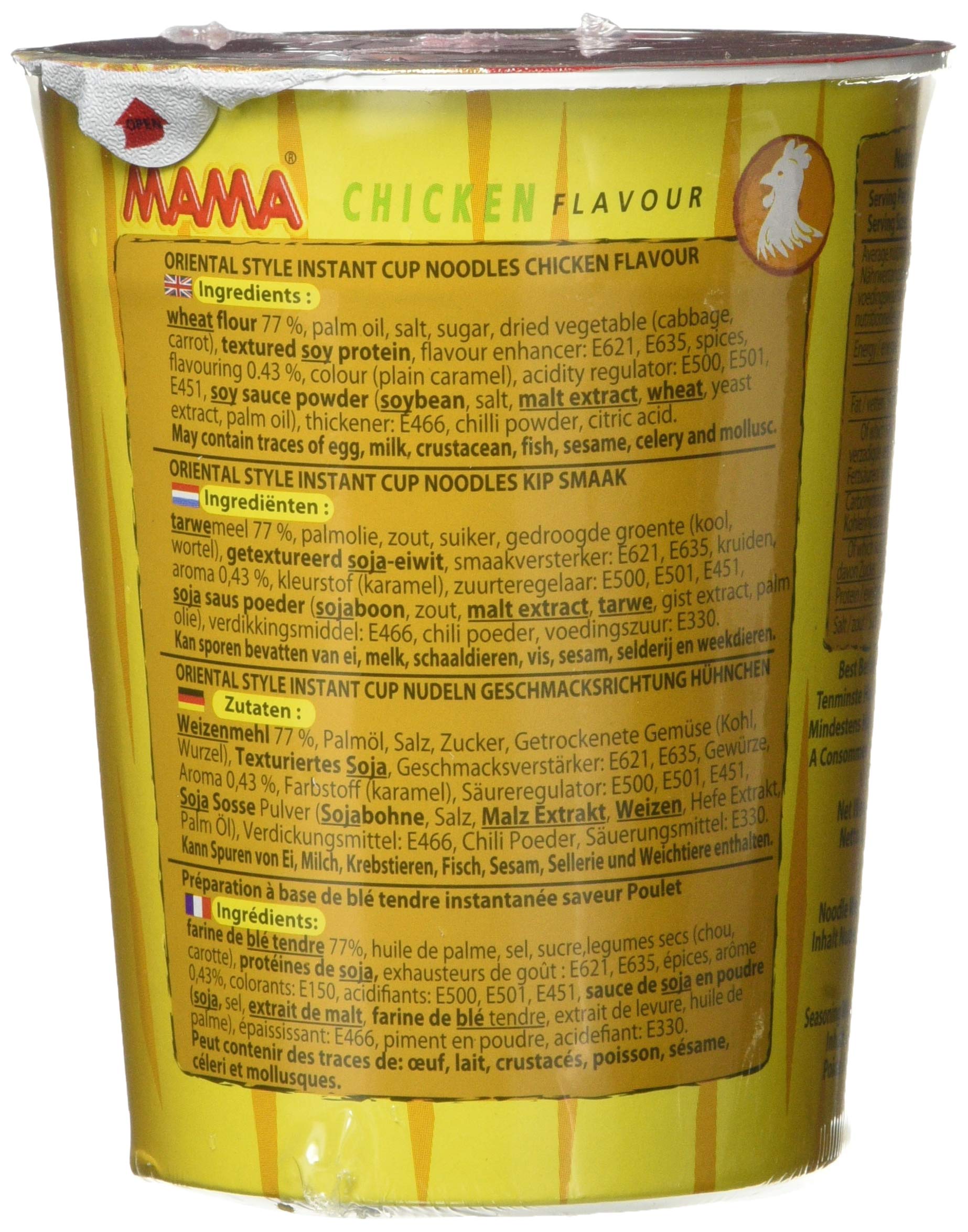 Mama Instant Cup Nudel mit Hühnergeschmack 70 g - 12er-Pack