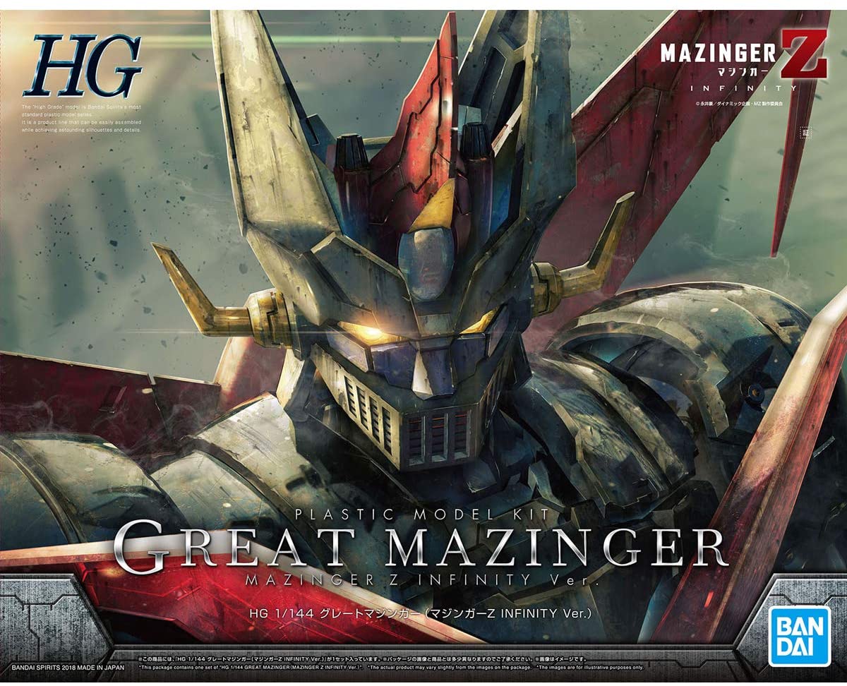 Mazinger Z & Great Mazinger (Maßstab 1/144) – Bandai HG-Modellbausatz