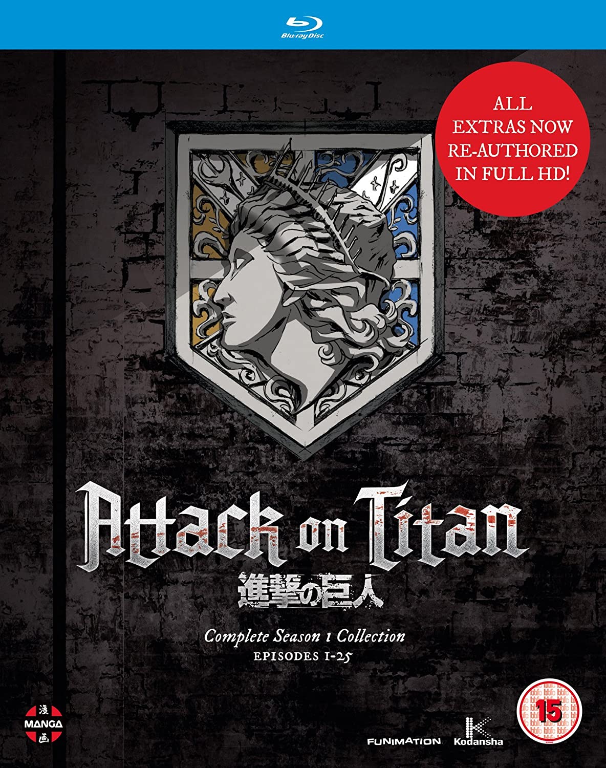 Attack on Titan: Komplette Sammlung der ersten Staffel – Blu-ray