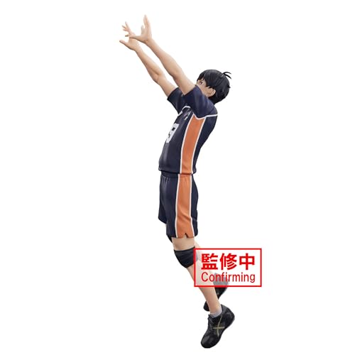 BANPRESTO Haikyu!! - Tobio Kageyama Posing Figure (BPR89075)