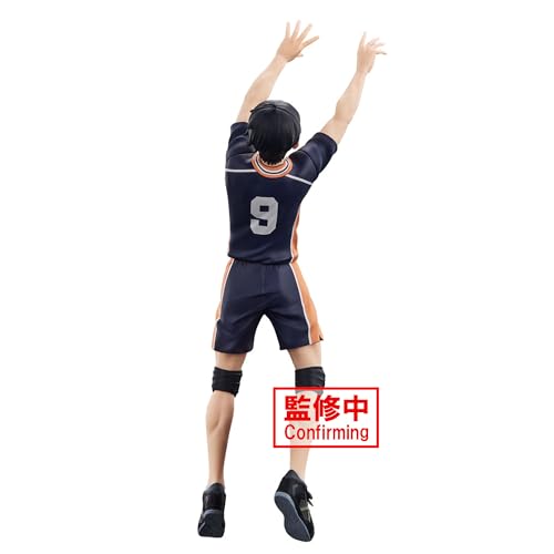 BANPRESTO Haikyu!! - Tobio Kageyama Posing Figure (BPR89075)