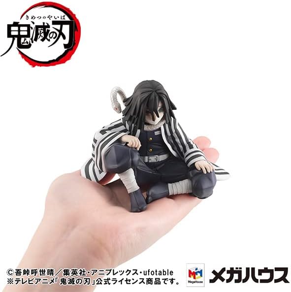 Megahouse G.E.M. Demon Slayer: Kimetsu no Yaiba - Iguro Obanai Statue (T08487)