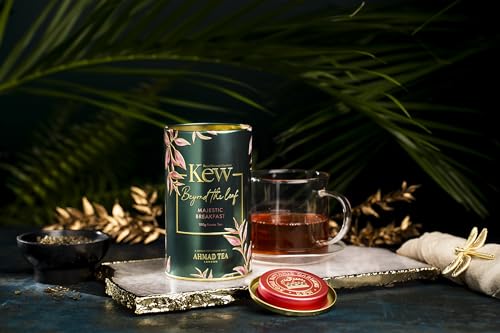 Ahmad Tea - Majestic Breakfast Caddy Black Tea 11