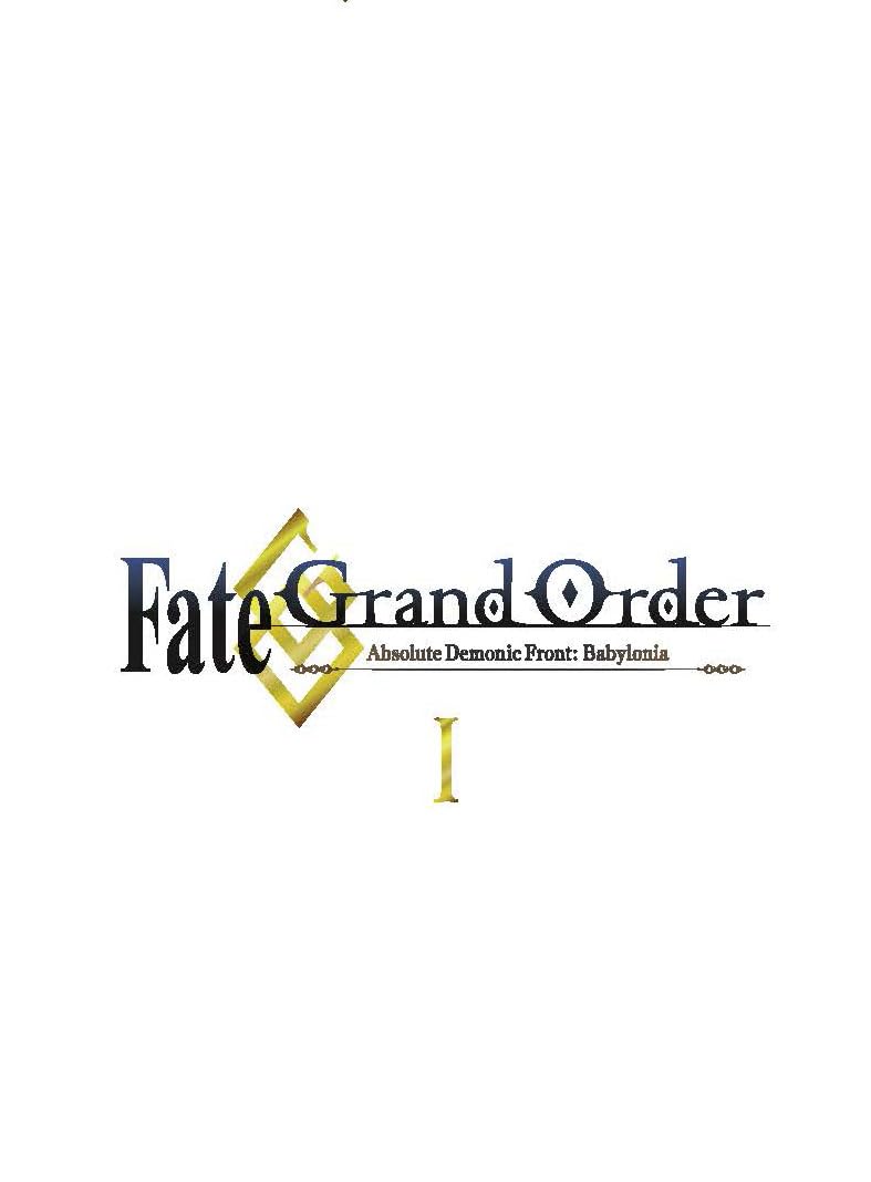Fate Grand Order Absolute Demonic Front: Babylonia Pt1 Collector’s Edition [Blu-ray] 1