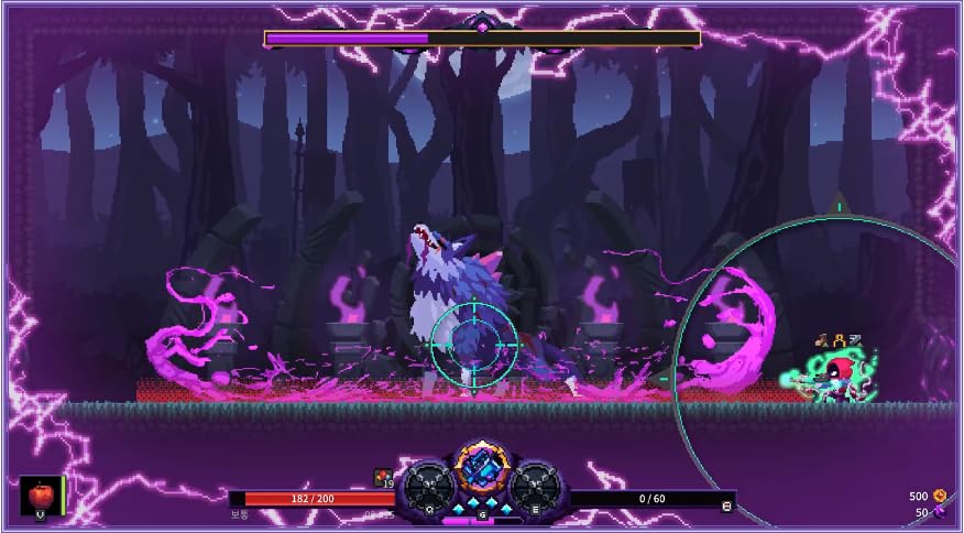 Nightmare: The Lunatic [Nintendo Switch] 3