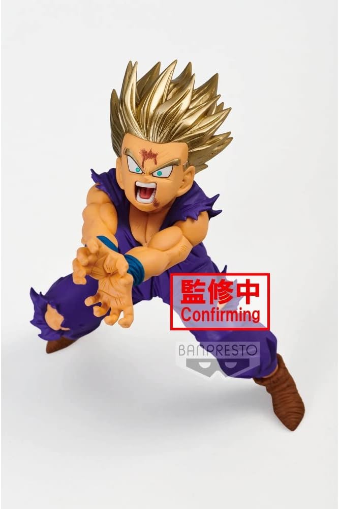 Banpresto Dragon Ball Son Gohan Blood of Saiyans Figurine (BP18854)