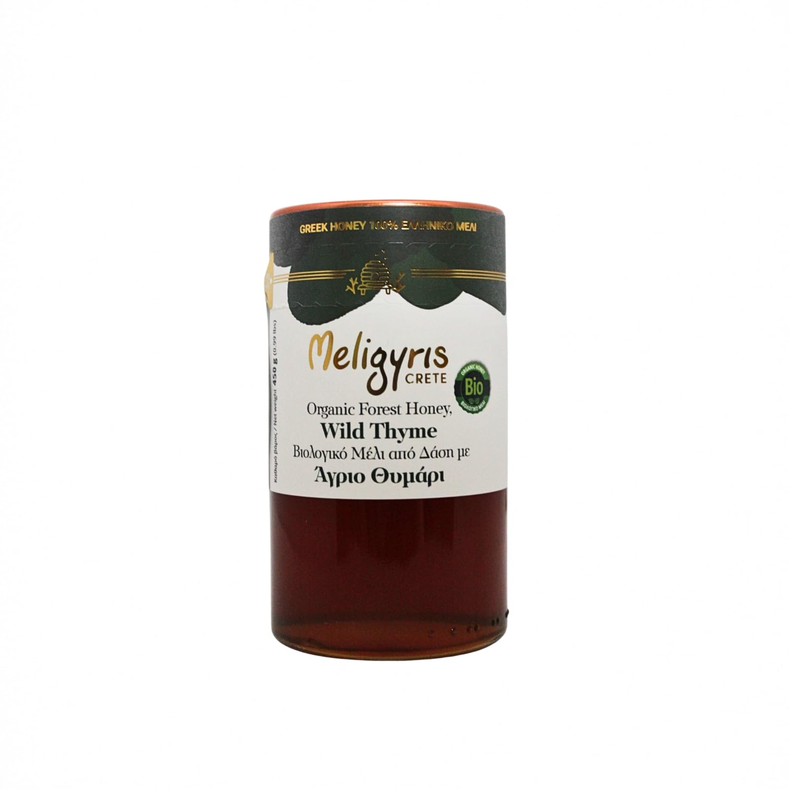 Meligyris Organic Greek Forest Honey with Wild Thyme - Raw, Unfiltered | 450g Jar 1