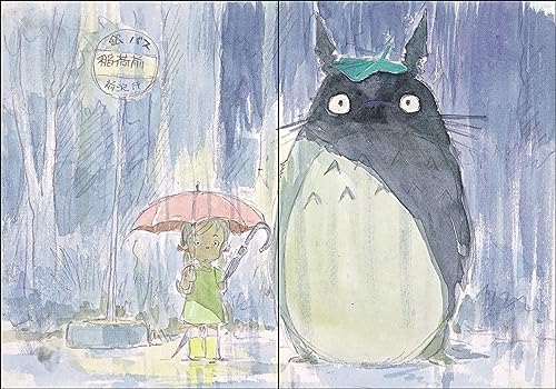 My Neighbor Totoro (1988) - Journal - Studio Ghibli Art Edition