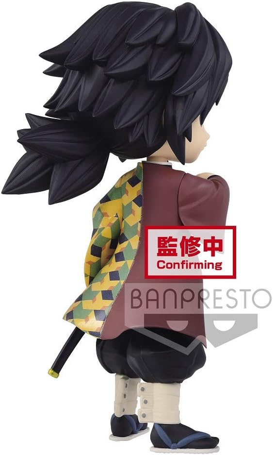 Banpresto Q Posket Demon Slayer: Kimetsu no Yaiba - Giyu Tomioka Vinyl Figure (BP17434)