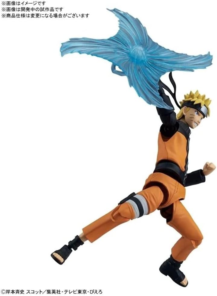 Naruto Uzumaki Figure-rise Standard Model Kit - Action Poses & Magnets for Wall Display, Ages 13+