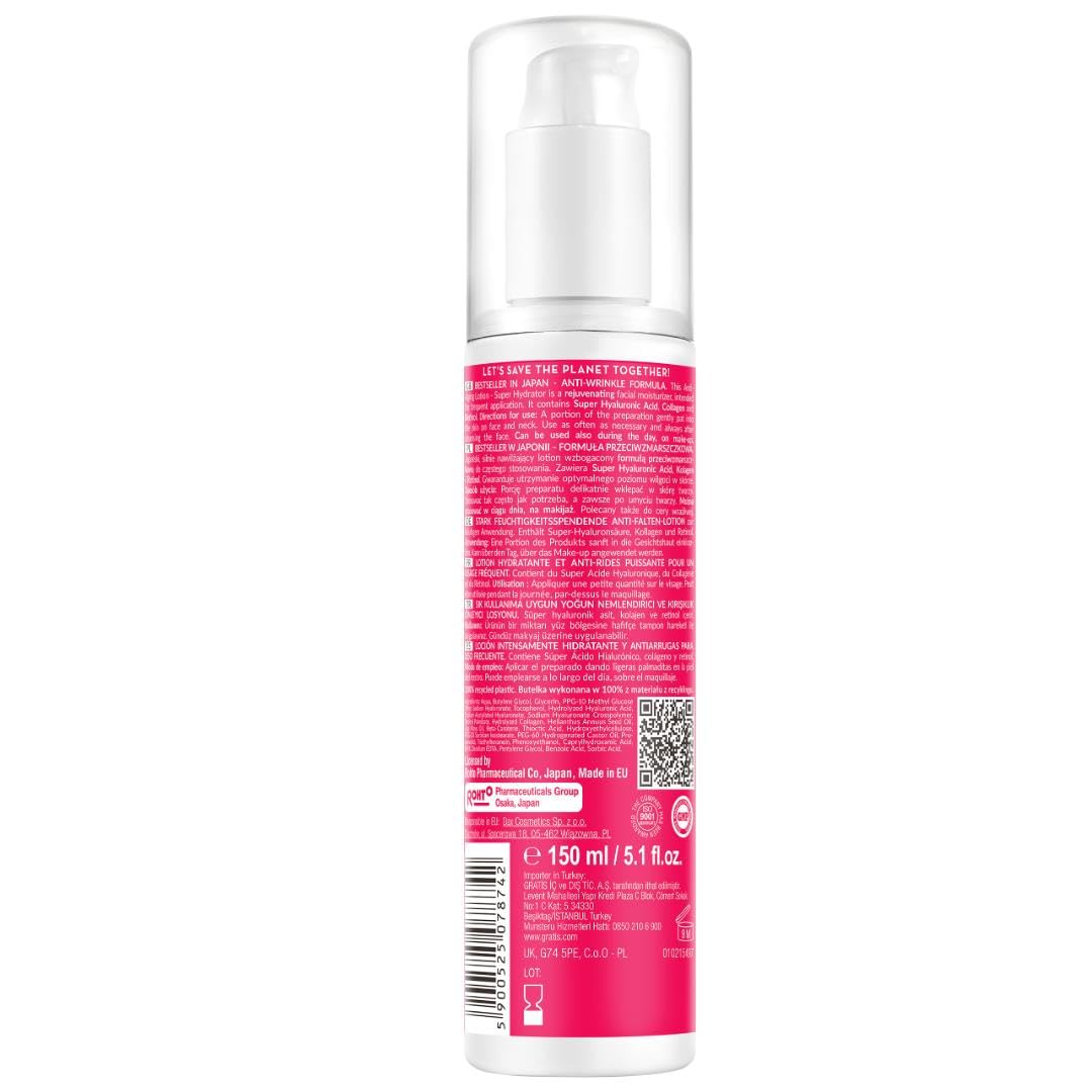 Hada Labo Tokyo Anti-Ageing Super Hydrator Lotion - 150 ml 2