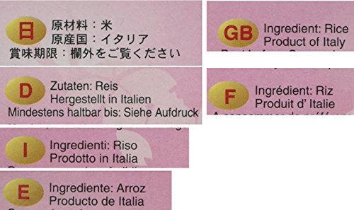 Yume Nishiki Short Grain Rice 1kg - Super Premium Sushi Rice for Japanese Dishes 13