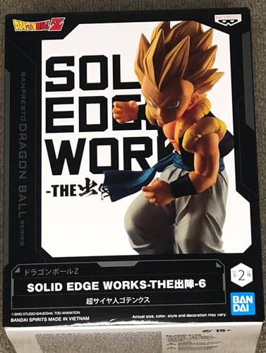 Banpresto Dragon Ball Z Solid Edge Works - SS Gotenks Action Figure (BAN18740)