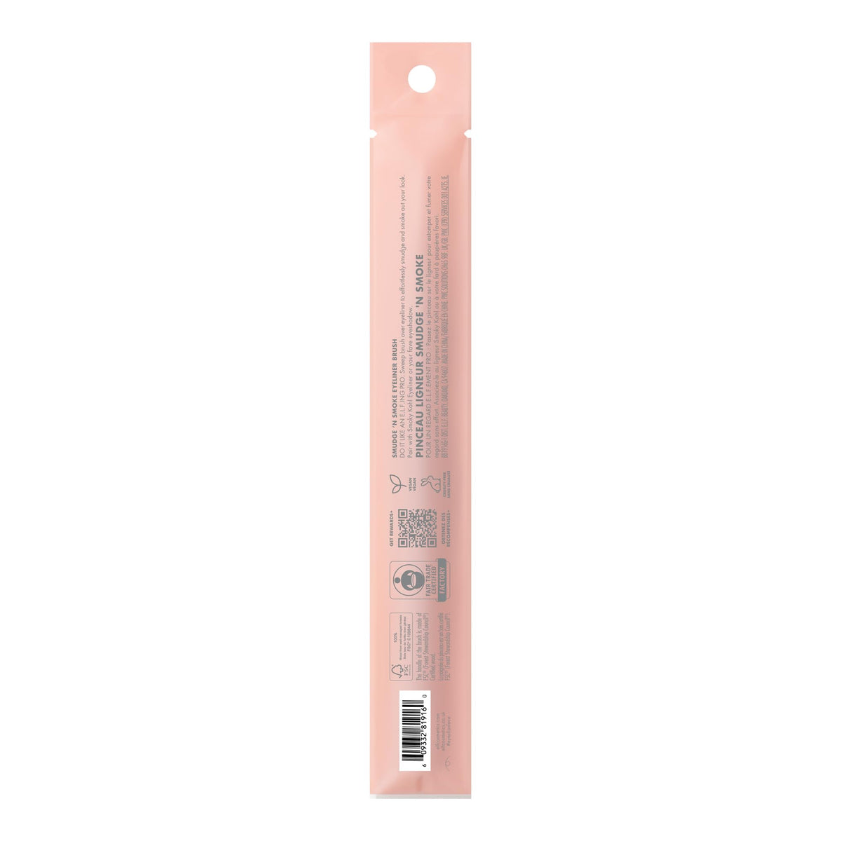 e.l.f. Smudge 'N Smoke Eyeliner Brush - Smoky Eyeliner & Eyeshadow Application | Vegan & Cruelty-Free