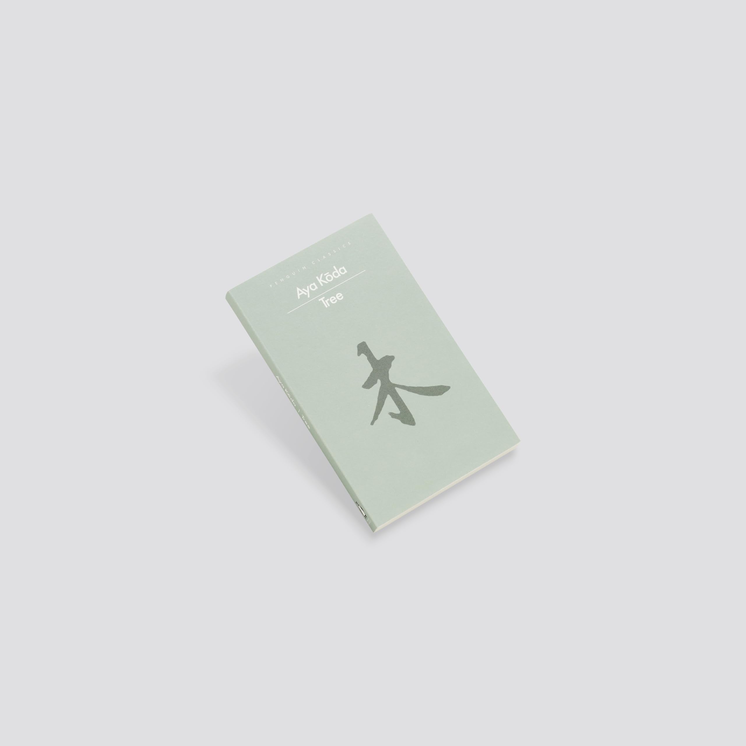 Koda, Aya - Tree | Paperback | English, Japanese 3