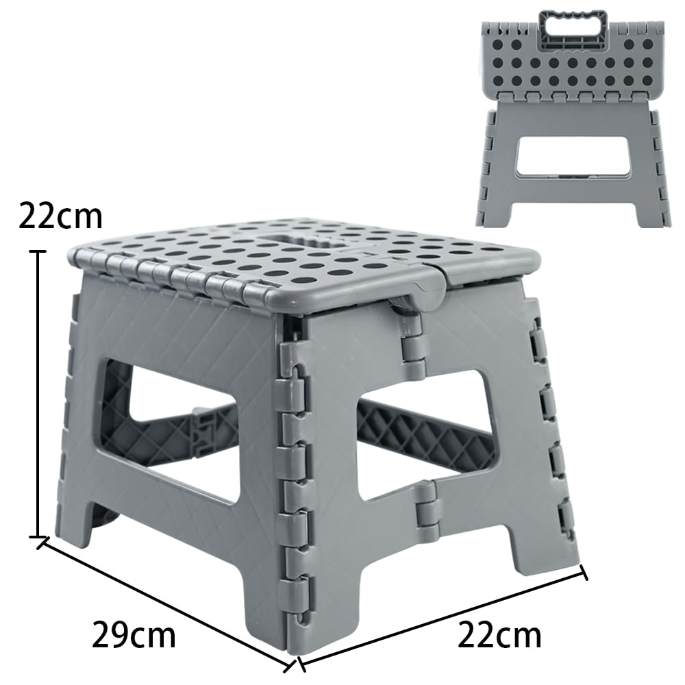 Armo Home Folding Step Stool - Metal Construction, 150 kg Capacity, Grey | 40cm Height 2