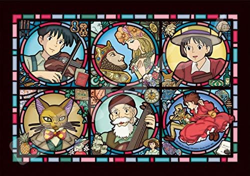 Ensky Ghibli Si tu tends l’oreille Vitrail Effect Puzzle (208-AC62)