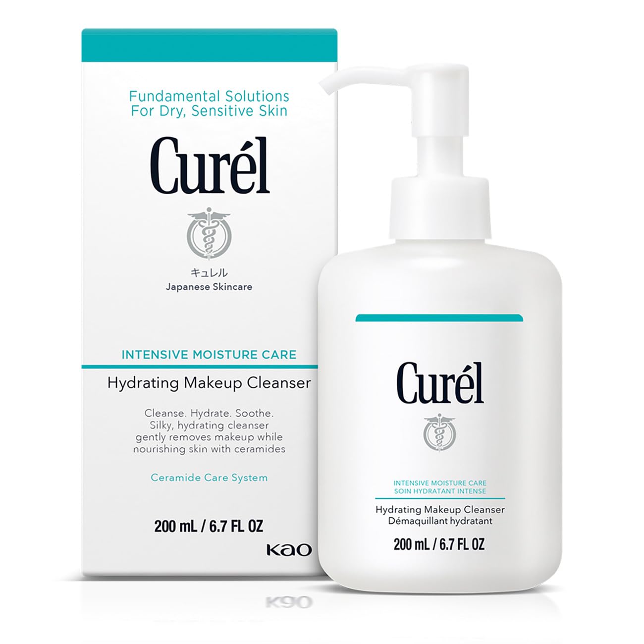 Curel Hydrating Makeup Cleanser - Gentle Milk Formula, Enriched with Ceramides, 200 ml 1