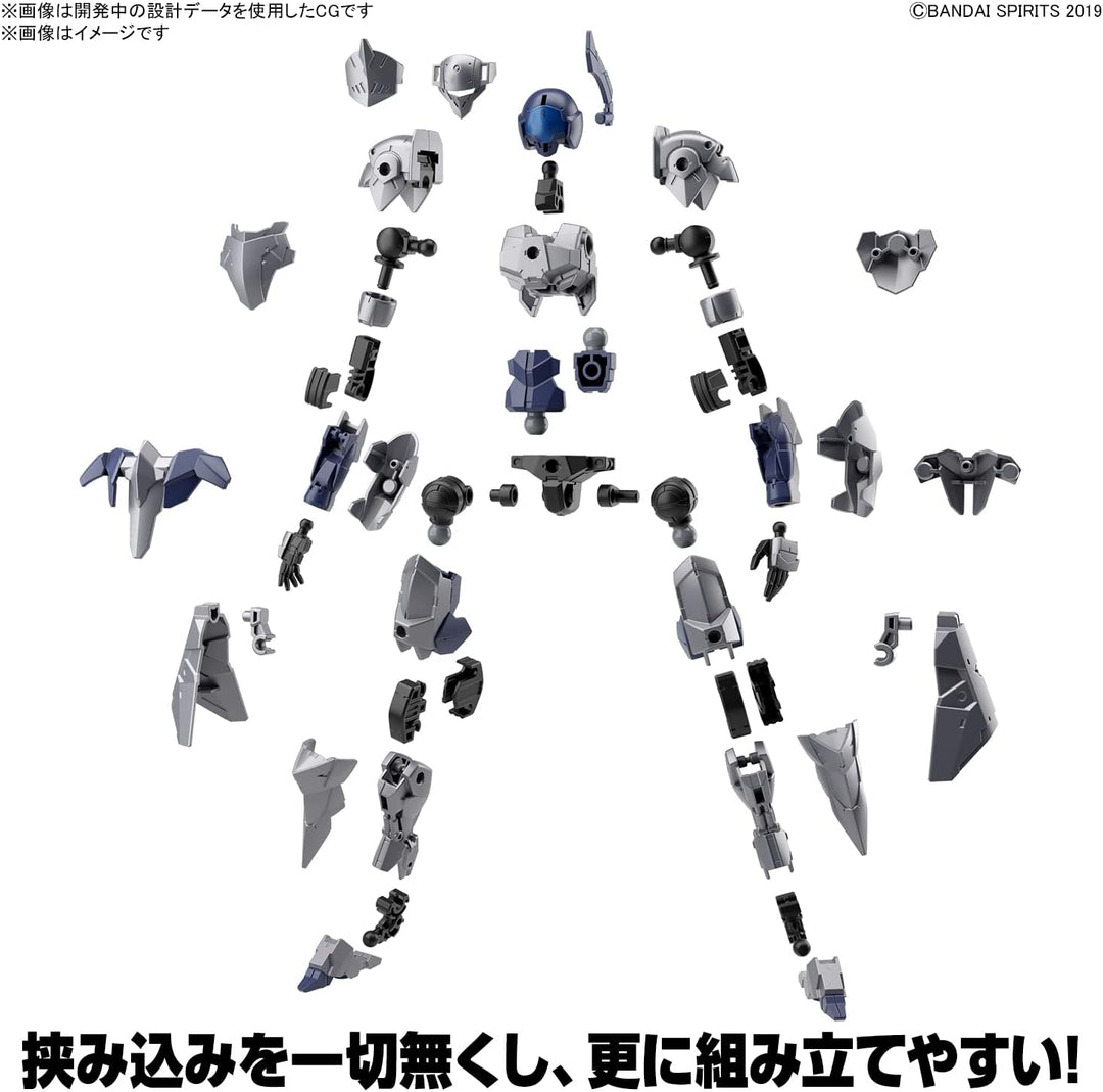 30MM EXM-A9k Spinatio Knight Type Model Kit (30 Minutes Missions by Bandai)