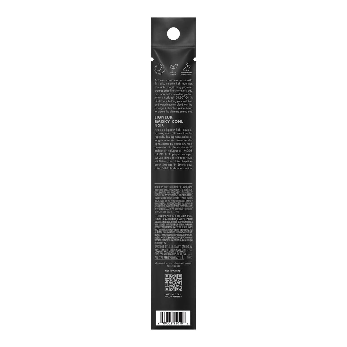 e.l.f. Smoky Kohl Eyeliner Pencil - Long-Lasting, High-Pigment, Blendable | Black