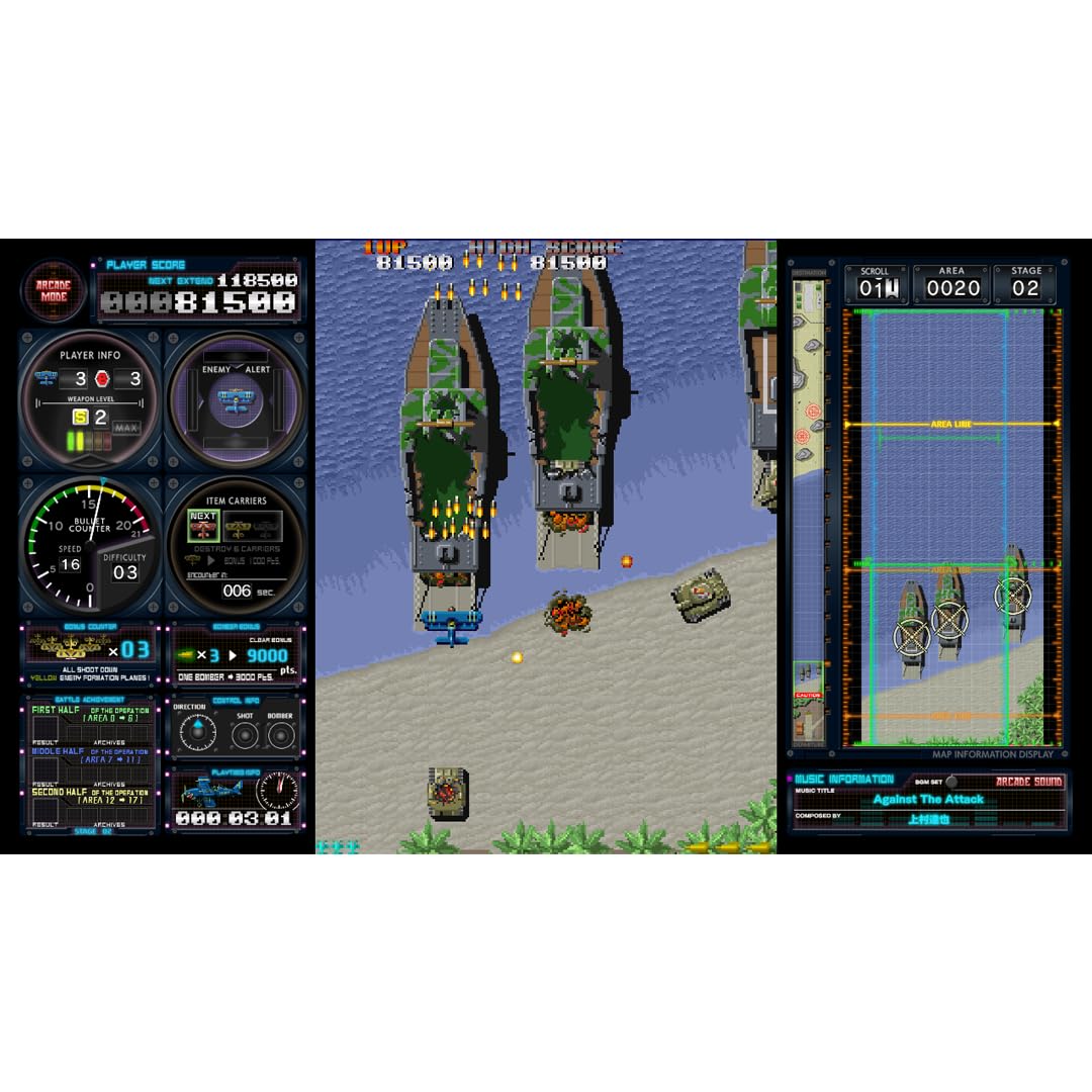 Toaplan Arcade Garage: Flying Fire Shark [Nintendo Switch] 7