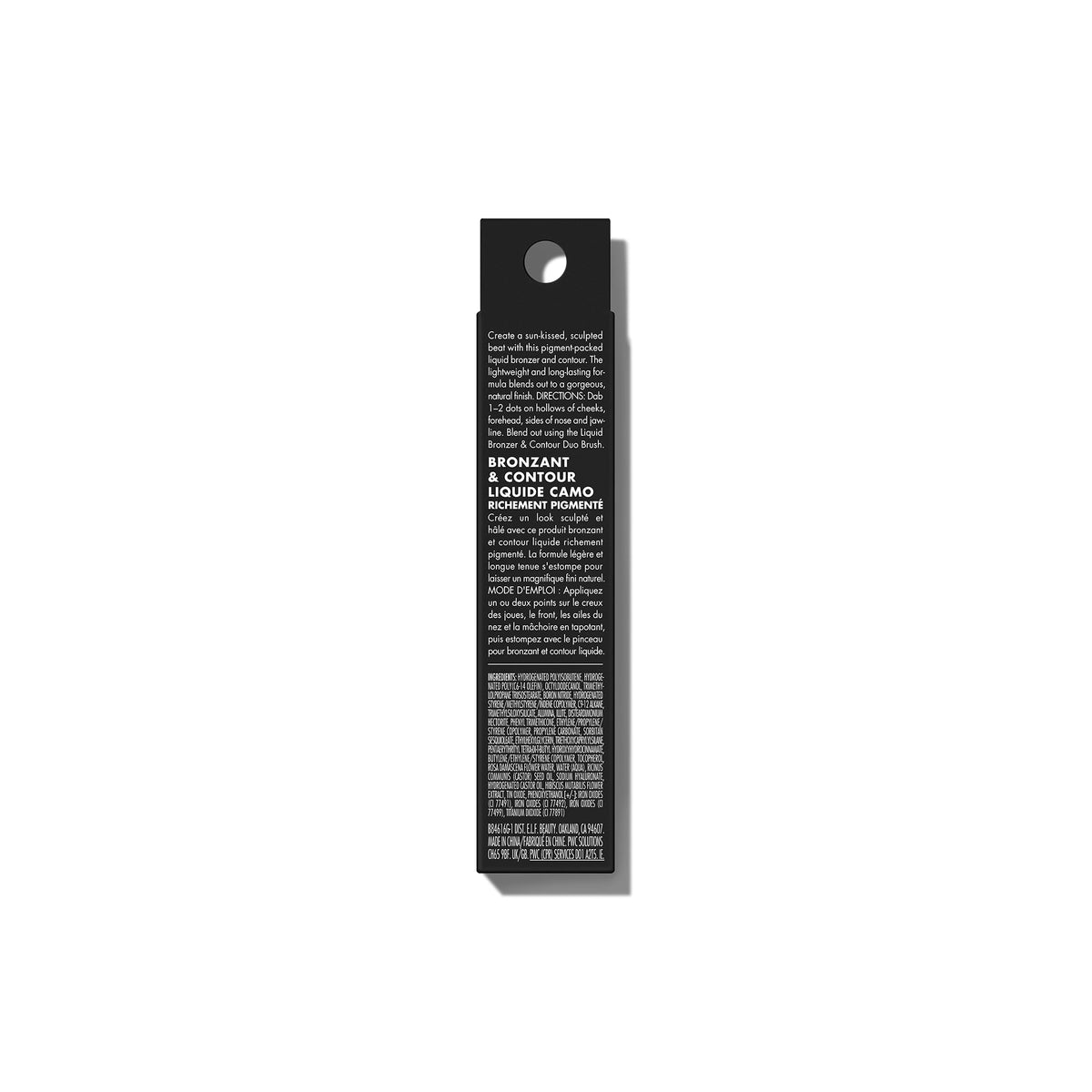 e.l.f. Camo Liquid Bronzer & Contour - 8 Deep, 4 ml