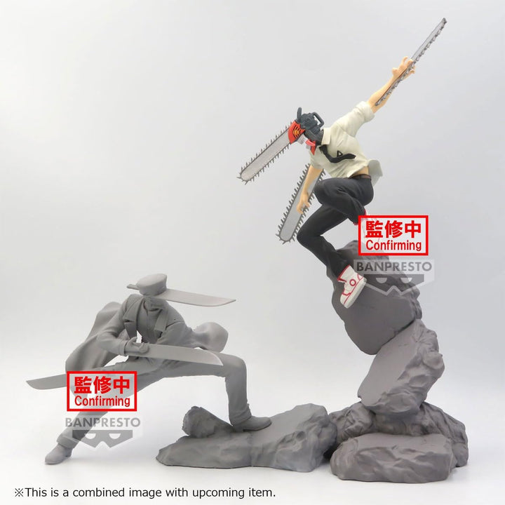 BANPRESTO Chainsaw Man Combination Battle PVC Figure (Model Number)