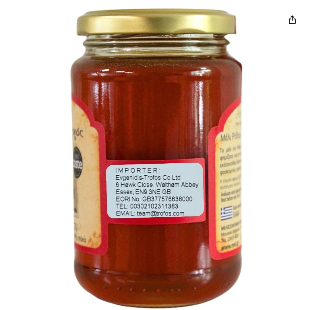 Melissokomiki Dodecanesse Melissourgos Greek Honey from Thyme, Flowers & Pine | 450g Unpasteurized 2