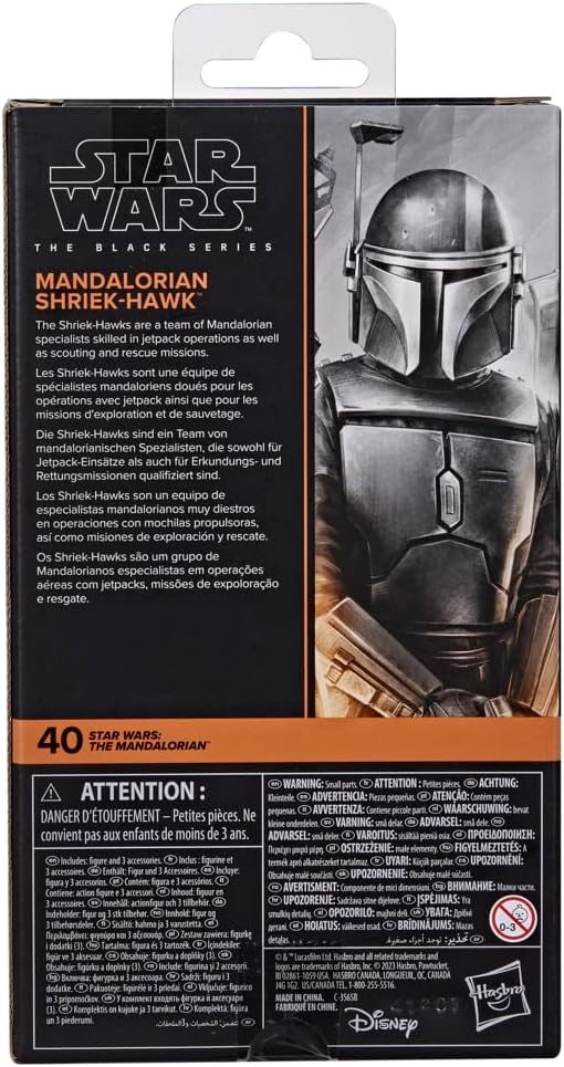 Star Wars The Mandalorian Shriek-Hawk 6-Inch Action Figure (F9235)