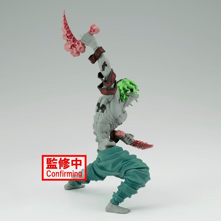 Demon Slayer: Kimetsu No Yaiba - Vibration Stars - Gyutaro Statue